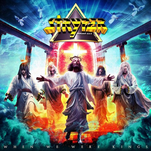 Stryper: When We Were Kings ( Vinyl )
