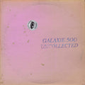 Galaxie 500: Uncollected Noise New York '88-'90 ( Vinyl )