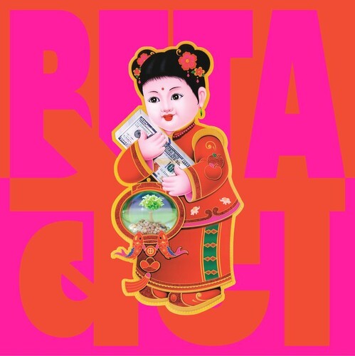 Peter Cat Recording Co.: Beta ( Vinyl )