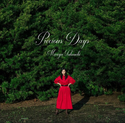 Mariya Takeuchi: Precious Days ( Vinyl )