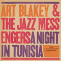 Art Blakey's Jazz Messengers: A Night In Tunisia (Blue Note Classic Vinyl Series) ( Vinyl )