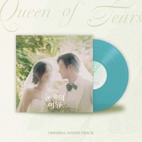 Various: Queen Of Tears - incl. 3 Posters ( Vinyl )