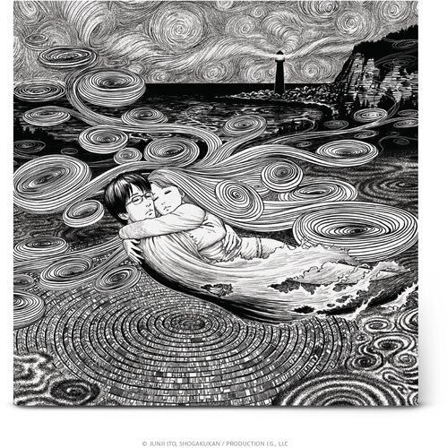 Colin Stetson: Uzumaki (Anime Original Series Soundtrack) ( Vinyl )