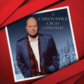 Christopher Cross: A Christopher Cross Christmas ( Vinyl )