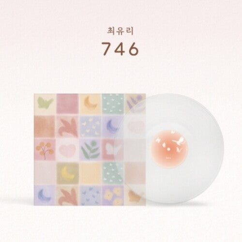 Choi Yu Ree: 746 - Clear Vinyl ( Vinyl )