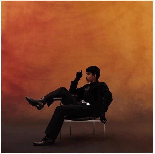 Ivan Cornejo: MIRADA [Transparent Pumpkin Spice LP] ( Vinyl )