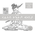 Kate Bush: 50 Words For Snow - Polar Edition 180gm 2LP Gatefold Sleeve, Metallic Belly Band & Christmas Card ( Vinyl )
