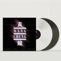 Wang Chung: Clear Light / Dark Matter - White & Black Ice ( Vinyl )