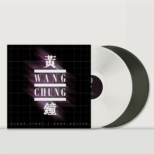 Wang Chung: Clear Light / Dark Matter - White & Black Ice ( Vinyl )