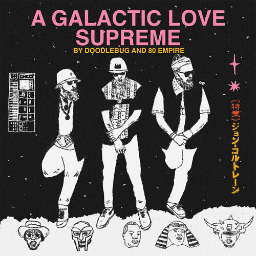 Doodlebug: A Galactic Love Supreme ( Vinyl )