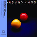 Paul McCartney & Wings: Venus And Mars ( Vinyl )