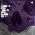 Sorcerers: In Search Of The Lost City Of The Monkey God ( Vinyl )