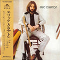 Eric Clapton: Eric Clapton - Japanese Pressing ( Vinyl )