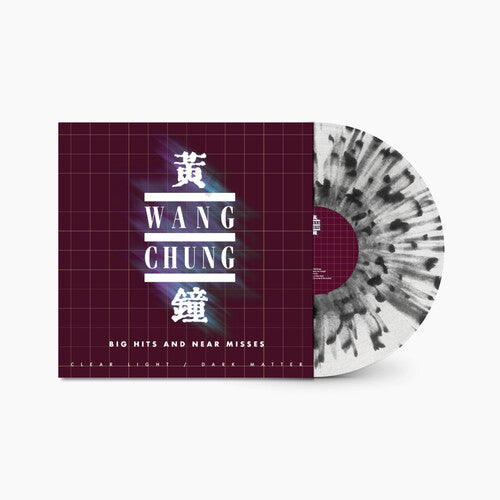 Wang Chung: Clear Light / Dark Matter: Big Hits and Near Misses - Clear w/ Black Speckle ( Vinyl )