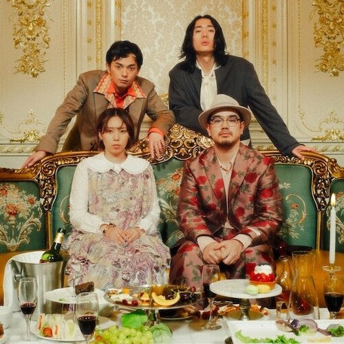 Mono No Aware: The Buffet ( Vinyl )