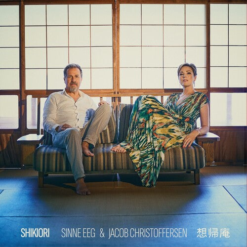 Sinne Eeg & Jacob Christoffersen: Shikiori ( Vinyl )