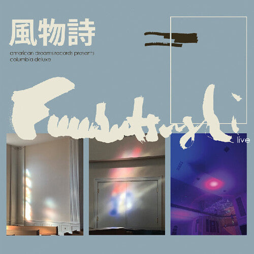 Fuubutsushi: Columbia Deluxe ( Vinyl )