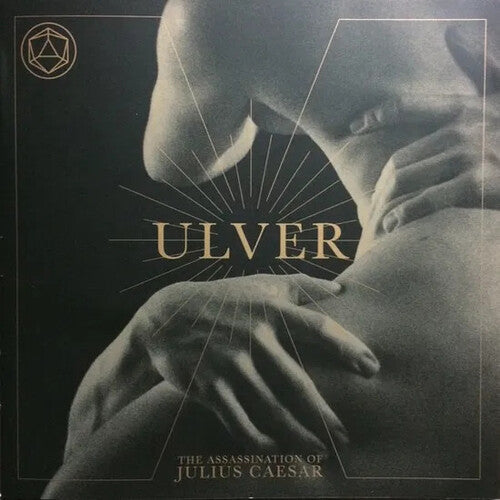 ULVER: Assassination Of Julius Caesar - Sparkle Universe Colored Vinyl ( Vinyl )