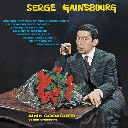 Serge Gainsbourg: No. 2 ( Vinyl )