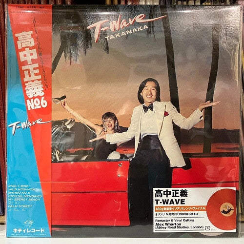 Masayoshi Takanaka: T-Wave ( Vinyl )