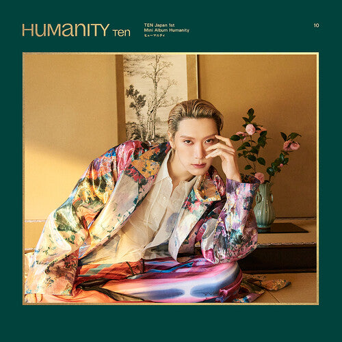 Ten: Humanity - Limited Edition ( Vinyl )