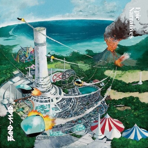 Band-Maid: Epic Narratives - Limited Color Vinyl ( Vinyl )