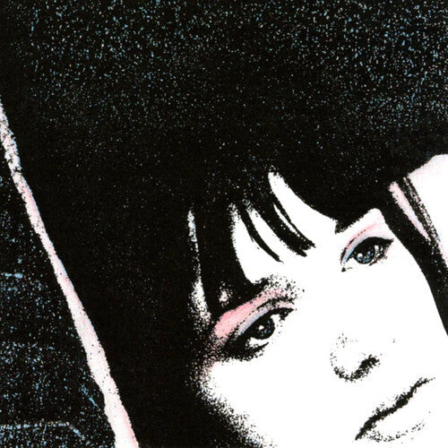 Desire: II - Baby Pink Colored Vinyl ( Vinyl )