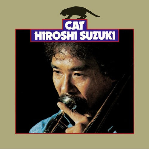 Hiroshi Suzuki: Cat ( Vinyl )