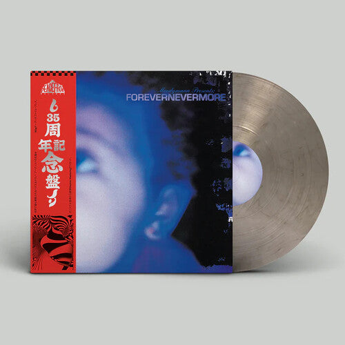 Moodymann: Forevernevermore ( Vinyl )