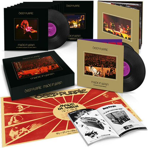 Deep Purple: Made in Japan (Super Deluxe Edition) ( Vinyl )