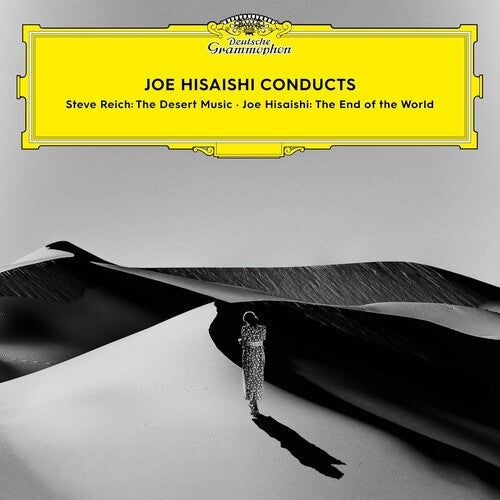 Joe Hisaishi: Joe Hisaishi Conducts the End of the World Reicht ( Vinyl )