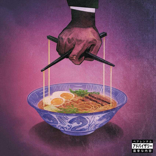 Freddie Gibbs: Alfredo 2 ( Vinyl )
