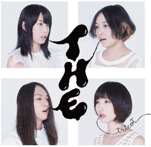 Tricot: T H E ( Vinyl )