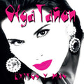 Olga Tanon: Exitos Y Mas ( Vinyl )