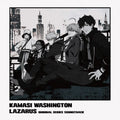Kamasi Washington: Lazarus (Adult Swim Original Series Soundtrack) ( Vinyl )