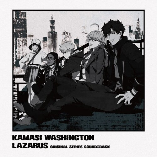 Kamasi Washington: Lazarus (Adult Swim Original Series Soundtrack) ( Vinyl )