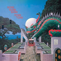 Gong Gong Gong III: Mongkok Duel ( Vinyl )