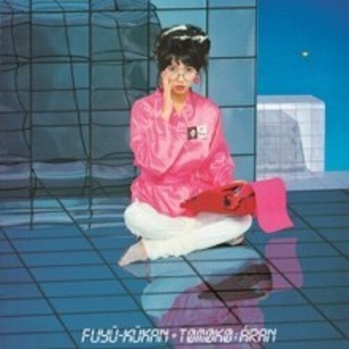 Tomoko Aran: Fuyu-kukan ( Vinyl )