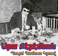 Ara Kekedjian: Bourj Hammoud Groove ( Vinyl )