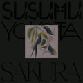 Susumu Yokota: Sakura (skintone Edition) ( Vinyl )