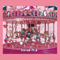 Serani Poji: Merry Go Round Jailhouse ( Vinyl )