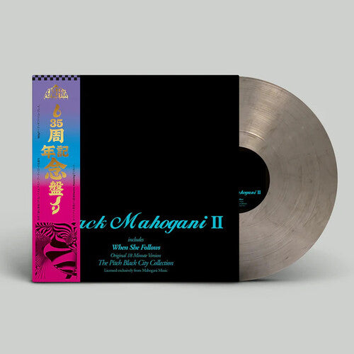 Moodymann: Black Mahogani II - Smokey Colored Vinyl ( Vinyl )