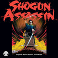 Wonderland Philharmonic: Shogun Assassin (Original Sountrack) ( Vinyl )