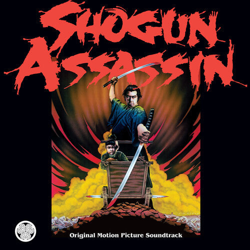 Wonderland Philharmonic: Shogun Assassin (Original Sountrack) ( Vinyl )