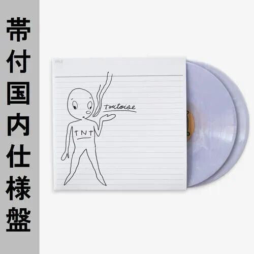 Tortoise: TNT ( Vinyl )