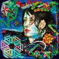 Todd Rundgren: A Wizard A True Star ( Vinyl )
