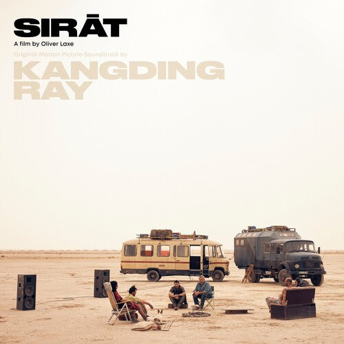Kangding Ray: Sirat - (Original Soundtrack) ( Vinyl )