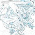 Mobile Suit Gundam: Hathaway - Sorcery of Nymph: Mobile Suit Gundam: Hathaway - The Sorcery of Nymph Circe (Original Soundtrack) ( Vinyl )