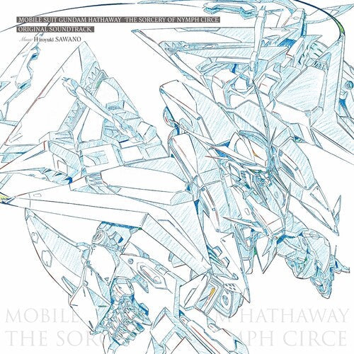 Mobile Suit Gundam: Hathaway - Sorcery of Nymph: Mobile Suit Gundam: Hathaway - The Sorcery of Nymph Circe (Original Soundtrack) ( Vinyl )