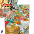 Al Stewart: Year Of The Cat ( Vinyl )